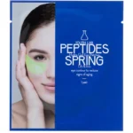 Youth Lab Peptides Spring Hydra-Gel Eye Patches, 1 Zευγάρι