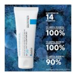 La Roche Posay Cicaplast Baume B5 Βάλσαμο με Αναπλαστική & Καταπραϋντική Δράση 100ml - Image 2