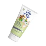 Frezyderm Baby Liquid Talc - Κρέμα Ταλκ με Χαμομήλι & Πρωτεϊνες Σιταριού 150 ml - Image 2