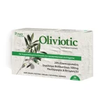 POWER HEALTH Oliviotic – Το φυσικό αντιβιοτικό 20 κάψουλες