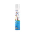 Frezyderm Kids Sun Care Wet Skin Spray SPF50+ Παιδικό Αντηλιακό Σπρέι 200ml - Image 2