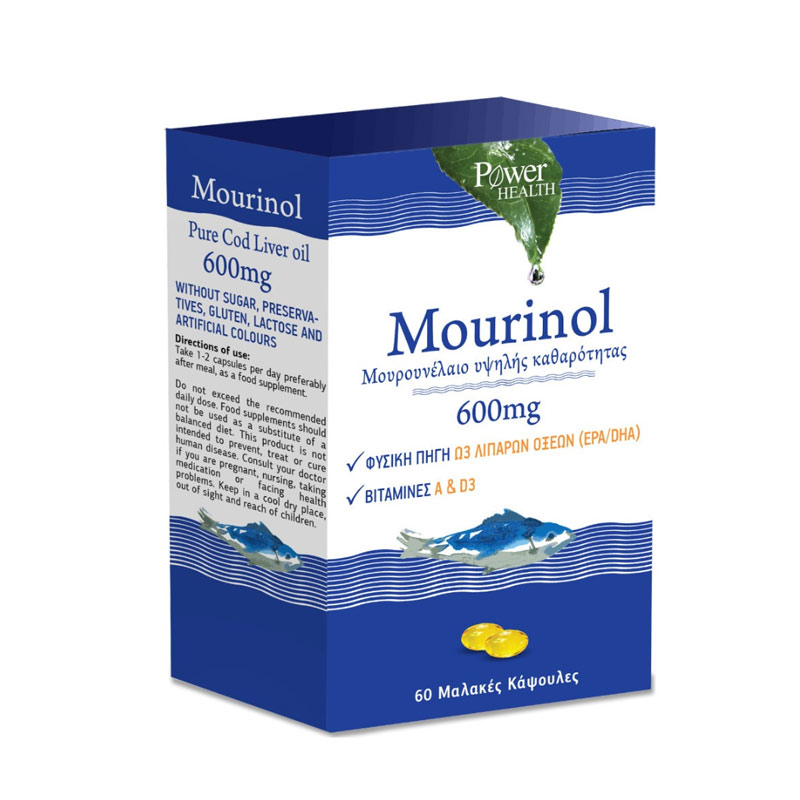 44ddba2591a14b604a1fffe54abc814d MOURINOL 600mg, 60s soft caps - Image 1