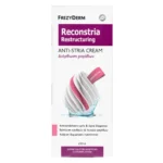 Frezyderm Reconstria Restructuring Anti - Stria Βελτίωση Ερυθρών & Λευκών Ραγάδων 200ml - Image 2