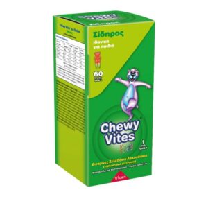 Vican Chewy Vites Jelly Bears Iron Ζελεδάκια με Σίδηρο για Παιδιά 60 μασώμενα δισκία