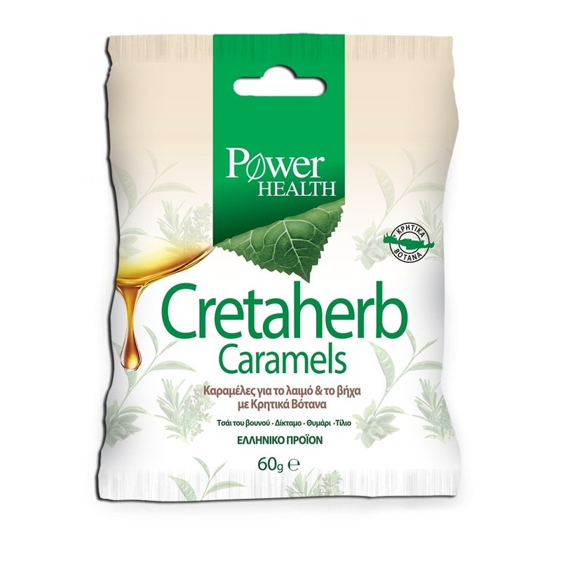 63776976bf47934b3e37138f7f7c91f0 CRETAHERB CARAMELS 60g - Image 1