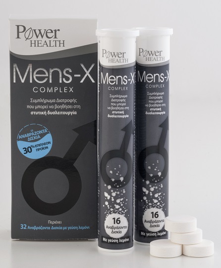 988 MENS-X COMPLEX STEVIA 32s ΑΝΑΒΡ. - Image 1