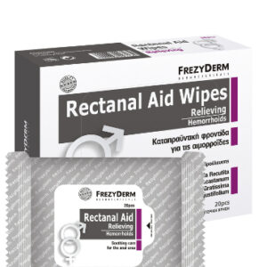 FREZYDERM RECTANAL AID WIPES 20 TMX