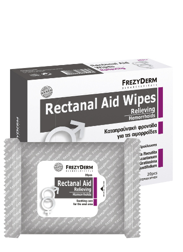 Frezyderm_Rectanal_Wipes_id_13697 FREZYDERM RECTANAL AID WIPES 20 TMX - Image 1
