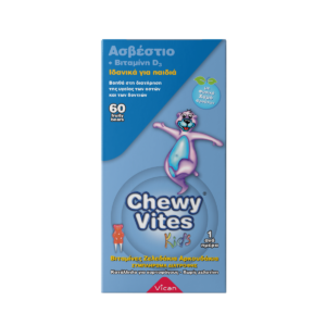Vican Chewy Vites Calcium & Vitamin D3 για Παιδιά 60 ζελεδάκια