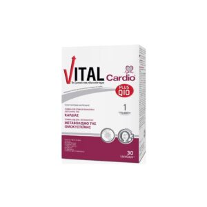 VITAL Plus Q10 Cardio 30 Lipid Caps