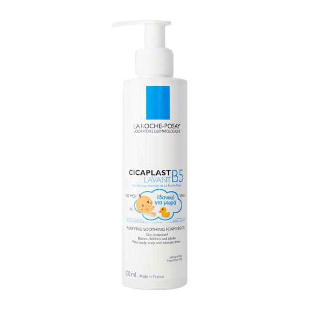 cica La Roche Posay Posay Cicaplast B5 Gel Lavante,200ml - Image 1