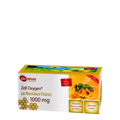 ffa1bd4a1ec9ba11ae4e33f1734e3200 ZELL OXYGEN ΜΕ ΒΑΣΙΛΙΚΟ ΠΟΛΤΟ 1000mg 14x20ml - Image 1