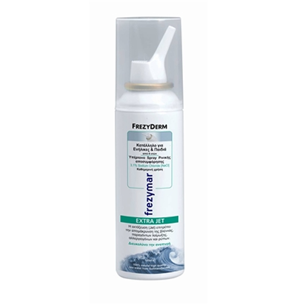 frezyjet FREZYDERM FREZYMAR EXTRA JET 100ML - Image 1