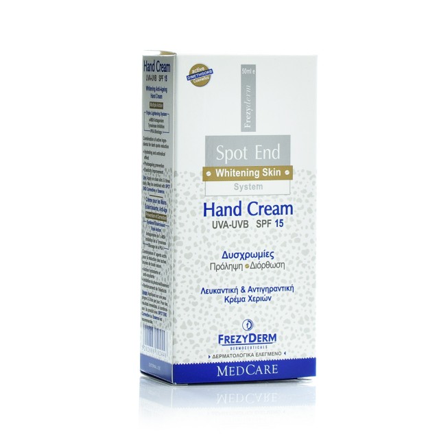 hand Frezyderm Spot End Hand Cream Κρέμα για τα Χέρια SPF 15 - 50ml - Image 1