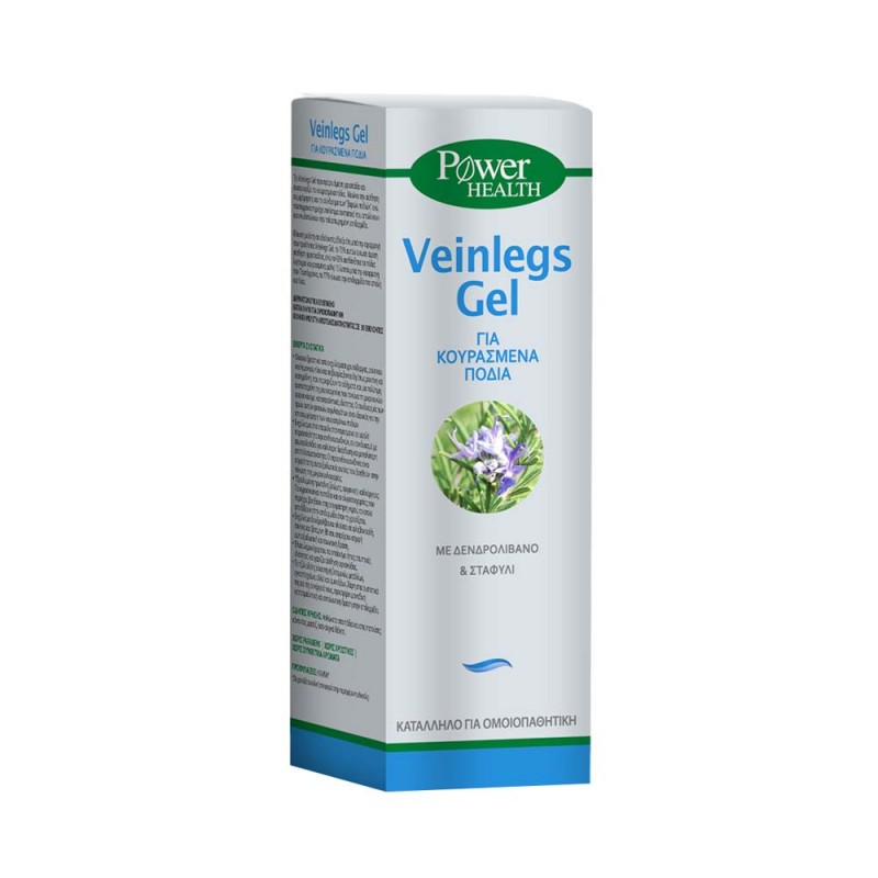 power-health-veinlegs-gr2-800x800 VEINLEGS GEL 100ml - Image 1