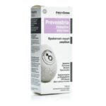 Frezyderm Prevenstria Cream Προληπτική Κρέμα για Ραγάδες, 150ml