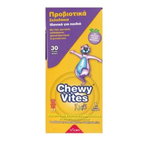 Vican Chewy Vites Kids Προβιοτικά Ζελεδάκια για Παιδιά 30τεμ
