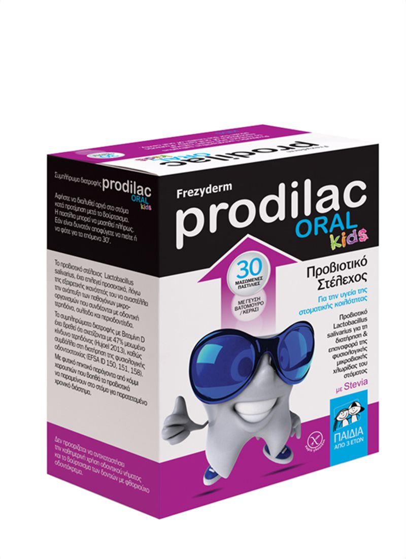 prodilac_oral_kids Frezyderm Prodilac Oral Kids 30 chewable tabs - Image 1