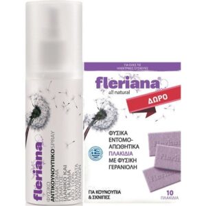 FLERIANA SPRAY 100ml + ΔΩΡΟ εντομοαπωθητικα πλακίδια 10ΤΕΜ