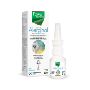 ALERGINAL SPRAY 20ml