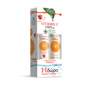 Power Health VITAMIN C 1000mg 24s APPLE STEVIA + ΔΩΡΟ VITAMIN C 500mg 20s