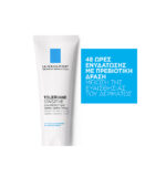 La Roche-Posay Toleriane Sensitive 40ml - Image 4
