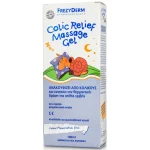 Frezyderm Colic Relief Massage Gel Τζελ Μασάζ για την Ανακούφιση από τους Κολικούς, 100ml - Image 2
