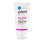 Panthenol Extra White Tea Beauty Intensive Mask Μάσκα με Λευκό Τσάϊ για Ενυδάτωση, Λάμψη & Θρέψη, 50ml