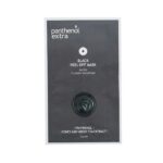 PANTHENOL EXTRA Black Peel Off Mask 10ml
