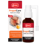 Lanes Propolcare Oral Spray-Σπρέι για τον Πονόλαιμο με Πρόπολη, Γλυκύρριζα, Ευκάλυπτο & Πεύκο - Αντιμετώπιση Συμπτωμάτων Κρυολογήματος, 30ml