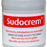 Sudocrem Καταπραϋντική Κρέμα για την Αλλαγής της Πάνας με Αντιερεθιστικούς Παράγοντες, 125 gr