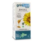 Aboca Grintuss Adult Σιρόπι Ενηλίκων για Ξηρό & Παραγωγικό Βήχα, Προστατεύει Δημιουργώντας ένα Φιλμ Φραγμού, 180ml