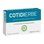 Specchiasol Cotidierbe Συμπλήρωμα κατά της Δυσκοιλιότητας, 45tabs