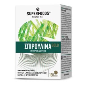 SuperFoods Σπιρουλίνα Spirulina Gold Συμπλήρωμα Διατροφής για Ενέργεια, Αντοχή & Αίσθημα Κορεσμού, 180 veg. caps