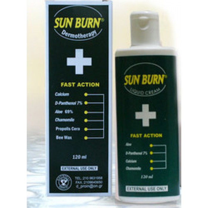 ,,,0,,,,,,,00,,-700x700 Erythro Forte Sun Burn Dermotherapy 120ml - Image 1