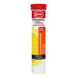 Lanes Vitamin C 1000mg & Ginseng, Βιταμίνη C με Ginseng & Γεύση Λεμόνι, 20eff. tabs