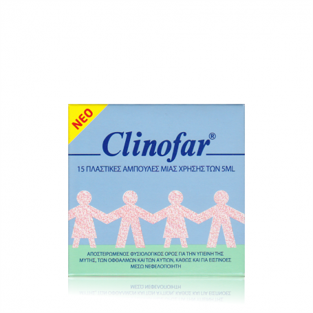 5391520946592_1 Clinofar Φυσιολογικός Ορός Αμπούλες 15x5ml - Image 1