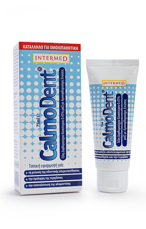 calmodent_75_gr Intermed CalmoDent Gel Φθοριούχος Γέλη κατά της Οδοντικής Υπερευαισθησίας & Τερηδόνας , 75 ml - Image 1