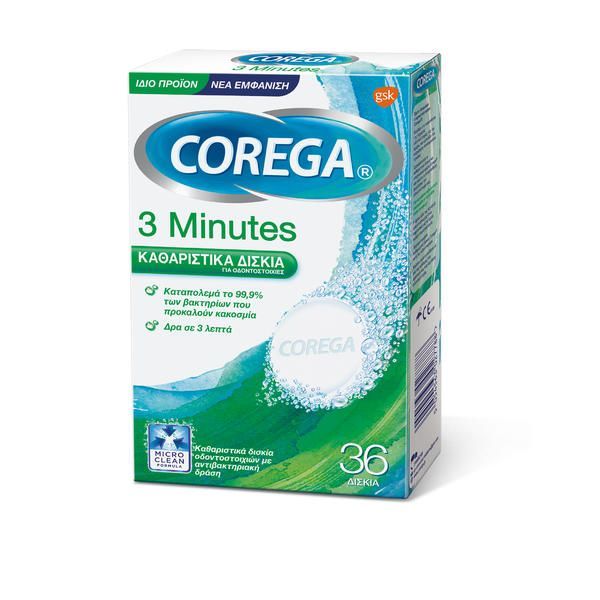 corega-5-minutes Corega 3 Minutes Καθαριστικά Δισκία για Τεχνητή Οδοντοστοιχία, 36tabs - Image 1