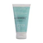 Korres After Sun Ενυδατικό Γαλάκτωμα Σώματος για Μετά την Έκθεση στον Ήλιο με Aloe Vera, 150ml