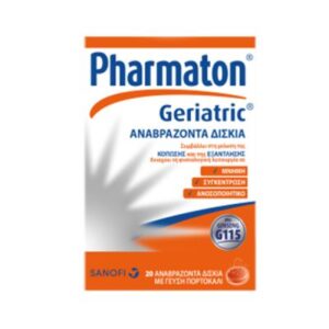Sanofi Pharmaton Geriatric Συμπλήρωμα Διατροφής με συνδυασμό βιταμινών, μετάλλων, ιχνοστοιχείων & Ginseng G115, 20eff.tabs