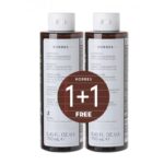 Korres 1+1 Δώρο Πακέτο Προσφοράς Shampoo Laurel & Echinacea Σαμπουάν για την Πιτυρίδα / Ξηροδερμία Δάφνη & Εχινάκεια, 2x250ml