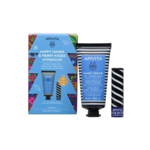 Apivita Promo Happy Hands & Merry Kisses Hypericum