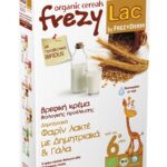 Frezylac Βιολογική Βρεφική Κρέμα Δημητριακών με Γάλα & Μήλο, Μπανάνα, Πορτοκάλι, 200 gr