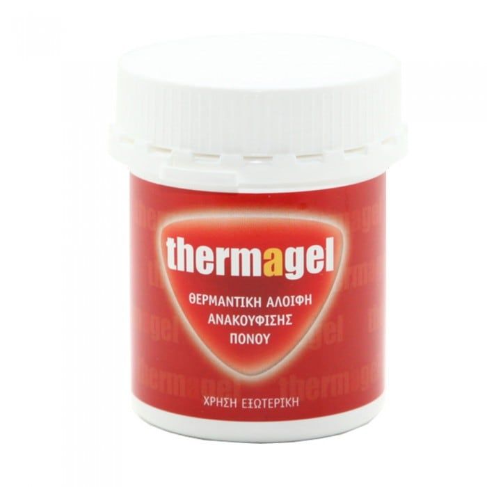 5206977000080--700x700 Euromed ThermaGel Θερμαντική Αλοιφή Ανακούφισης Πόνου 100gr. Η επάλειψη με thermagel προκαλεί αναλγησία και αύξηση της κυκλοφορίας του αίματος. - Image 1