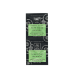 Apivita Cucumber Face Mask Μάσκα Προσώπου με Αγγούρι για Εντατική Ενυδάτωση, 2 x 8ml