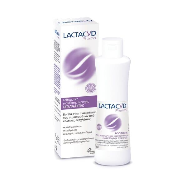 lactacyd_pharma-soothing Lactacyd Pharma Soothing Καταπραϋντικό Καθαριστικό της Ευαίσθητης Περιοχής, 250ml - Image 1