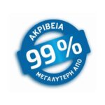 Predictor Early Τέστ Εγκυμοσύνης, Δίνει Απάντηση έως & 6 Ημέρες Νωρίτερα απο την Πρώτη Μέρα Καθυστέρησης, 1τεμ - Image 2
