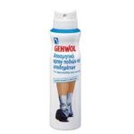 Gehwol Foot & Shoe Deodorant Spray,150ml