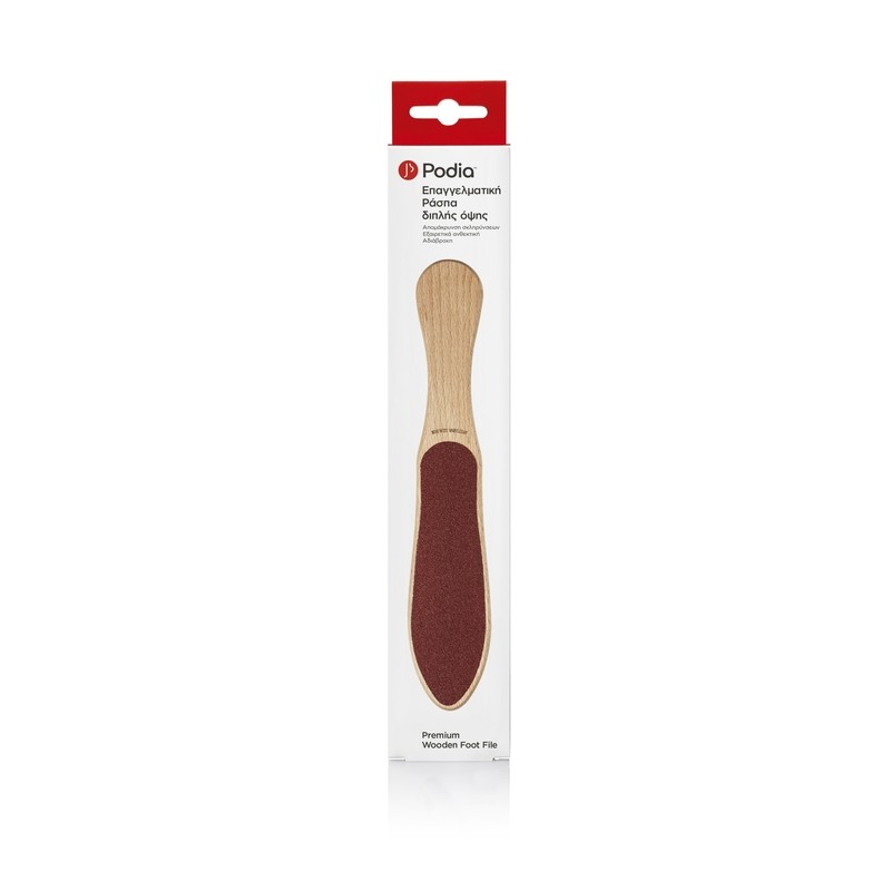 222 Podia Premium Wooden Foot File Επαγγελματικη Ρασπα Διπλης Οψης, 1 τεμάχιο - Image 1